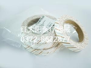 脈動(dòng)真空滅菌器工作原理和脈動(dòng)的含義-滑縣紅太陽(yáng)醫(yī)療器械